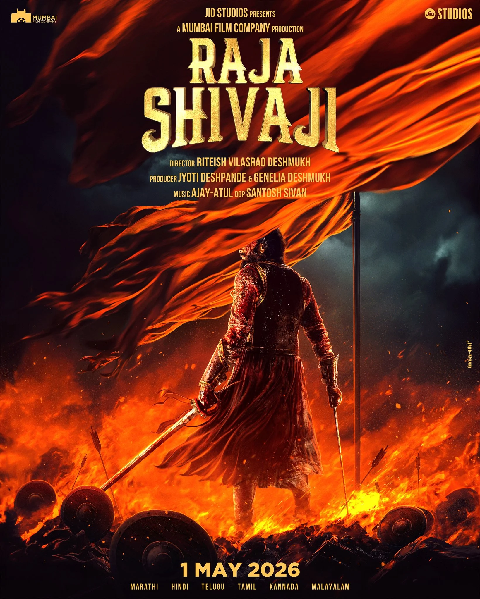 Raja Shivaji Gemilang: Lampaui 67 Miliar, Film Marathi Terlaris Kedua!